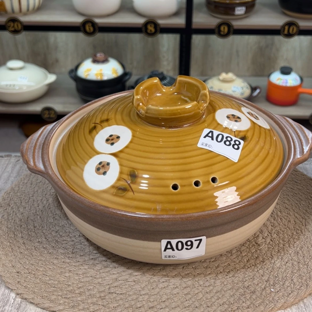 【闪购商品】2.5升砂锅微瑕疵品097