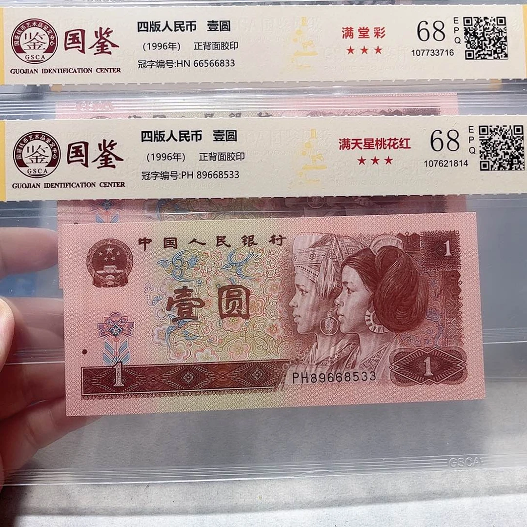 89668533，66566833。。。