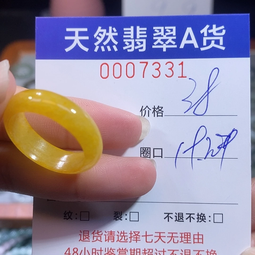 吊坠(不含链)未镶嵌翡翠翡翠