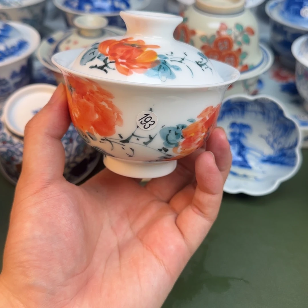 彦祖纯手工手绘茶具193