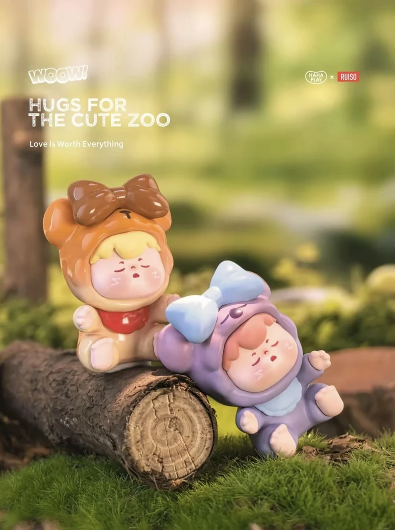 【拆袋】woow小可爱要抱抱动物园系列潮玩盲盒萌粒摆件
