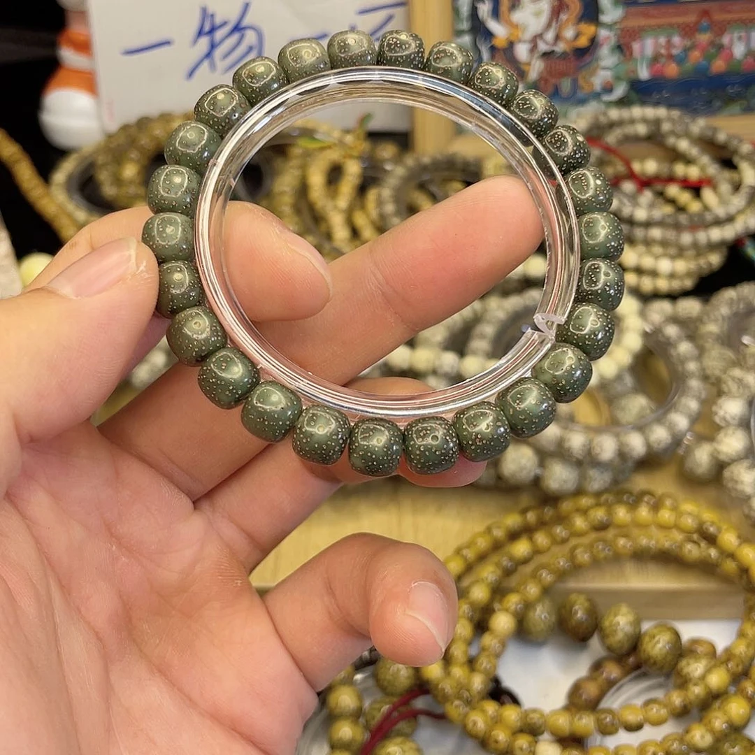 吊坠星月菩提5925