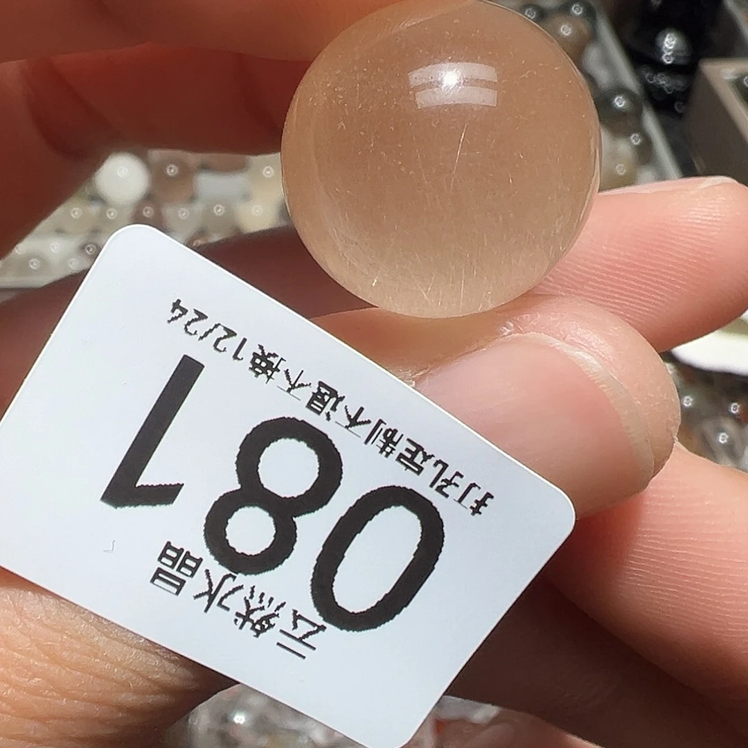 水晶珠宝半成品未镶嵌