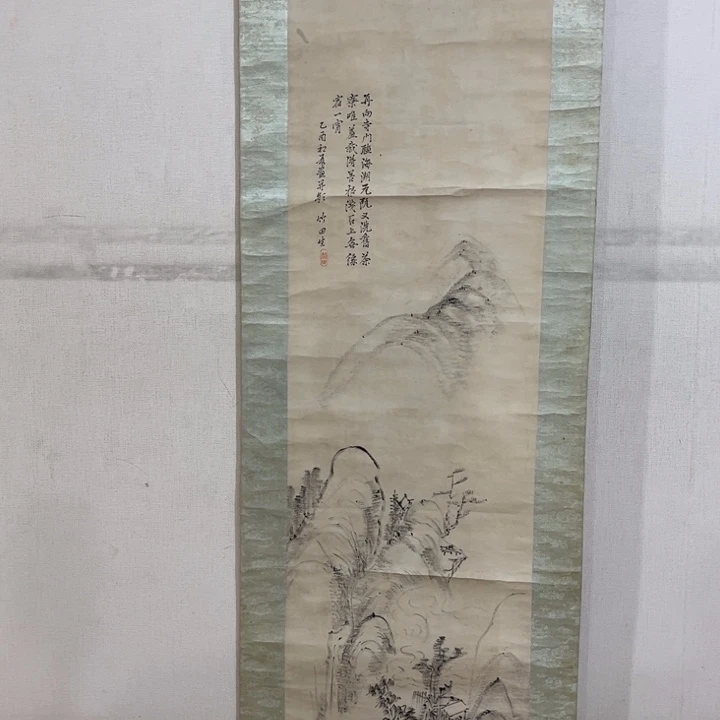 不***画书法哈哈哈哈哈哈哈哈哈哈哈