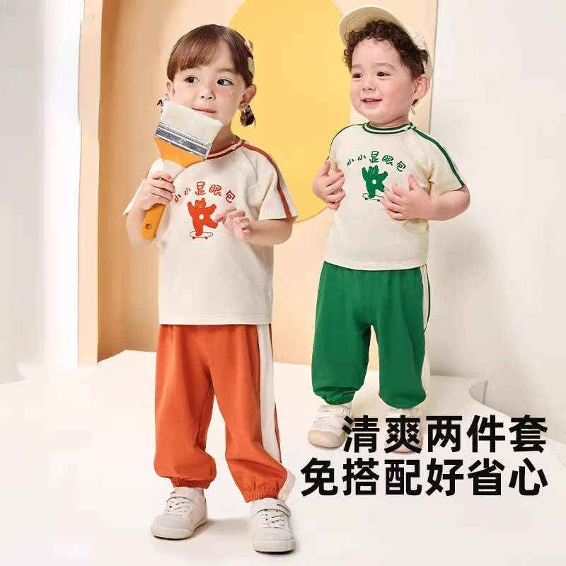 童装儿童套装男童短袖T恤女童衣服春夏装休闲印花潮小童