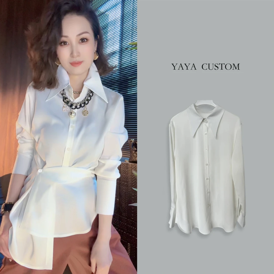 【至简通勤】春秋宽松显瘦时尚净色百搭尖领衬衫