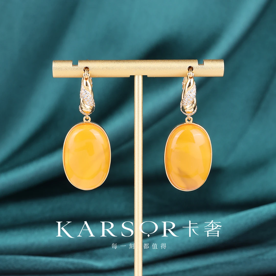 KARSOR/卡奢S925银镀金 老蜜蜡 耳饰 ES1083