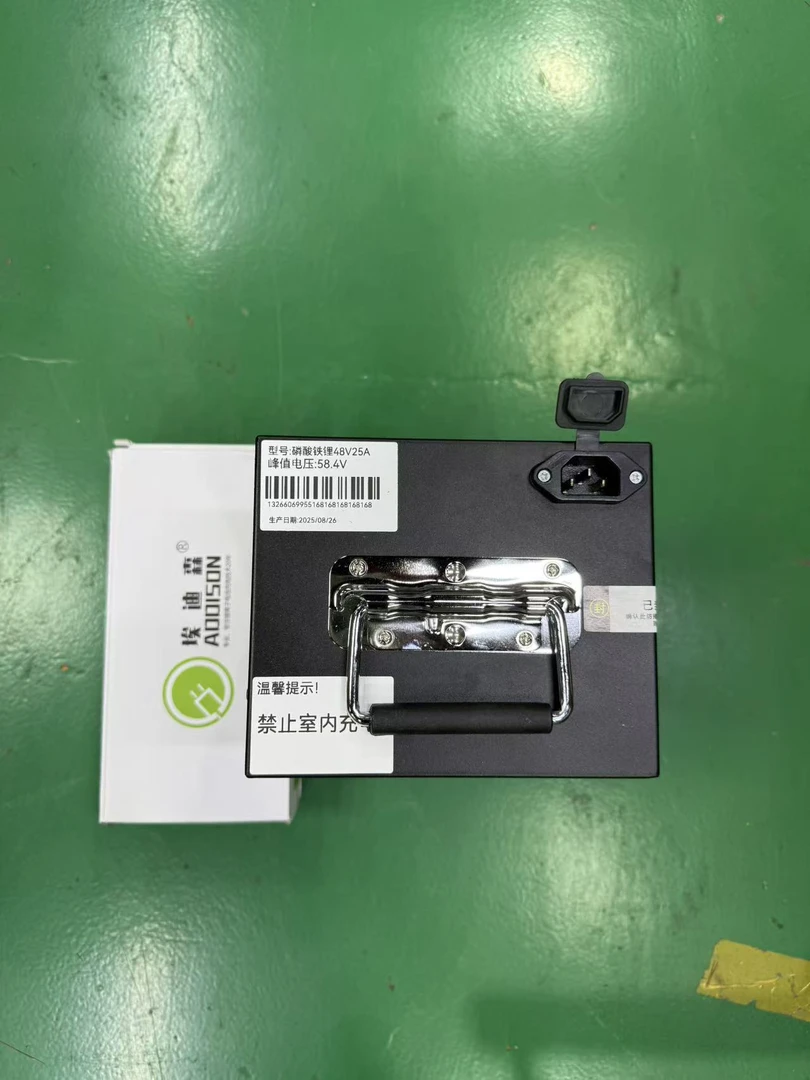 （成品）48V 25A磷酸铁锂电池