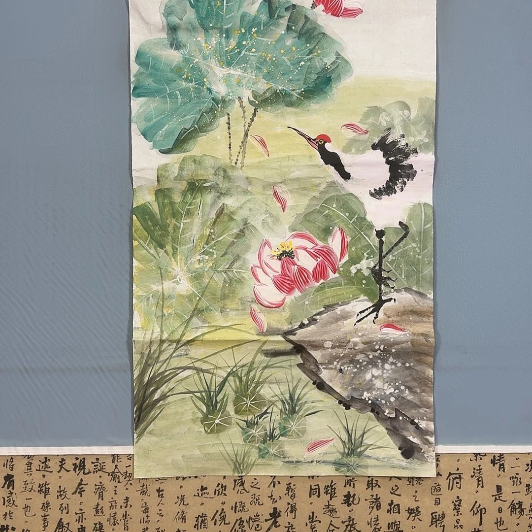 国画1426 牡丹仙子也要