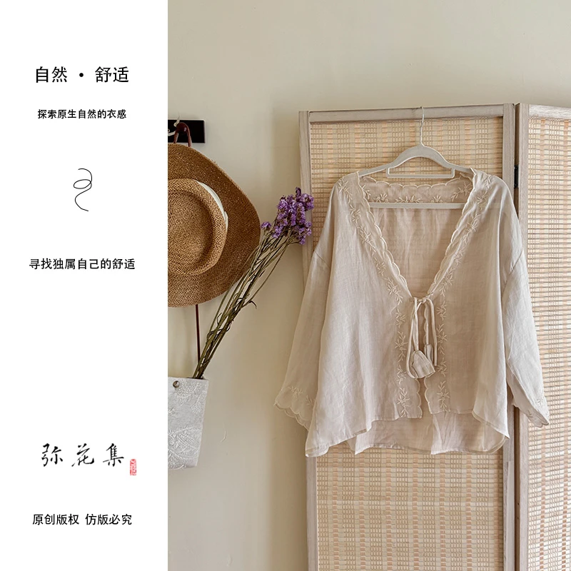 【东方栀白】鹿知瑶夏季苎麻纯色薄款气质小衫外披