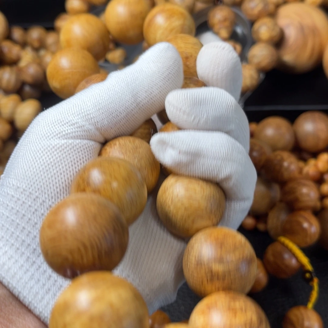 甲***情松木（琥珀木）无事牌