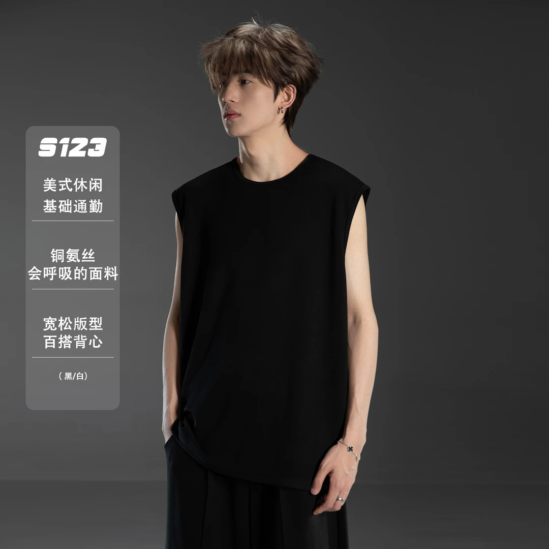 S123【会呼吸的贵族面料】铜氨丝简约纯色圆领无袖背心T恤百搭上衣