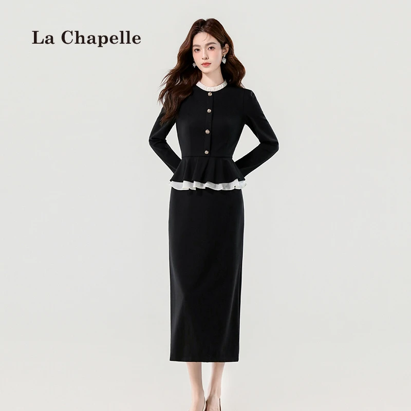 拉夏贝尔秋季洋气名媛气质小香风撞色荷叶边修身显瘦长款连衣裙女