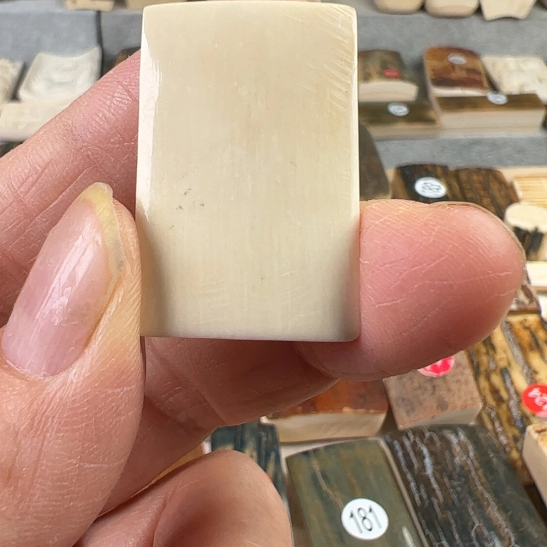 猛犸制品有限公司
