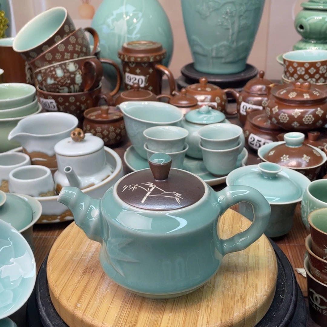 微瑕，茶壶……福利福利