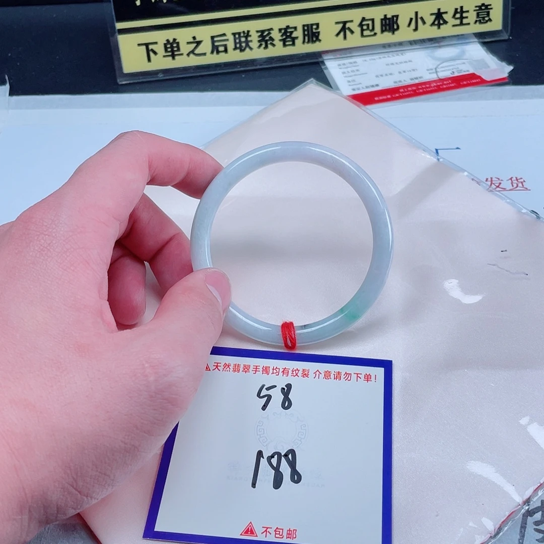 未镶嵌定制翡翠翡翠