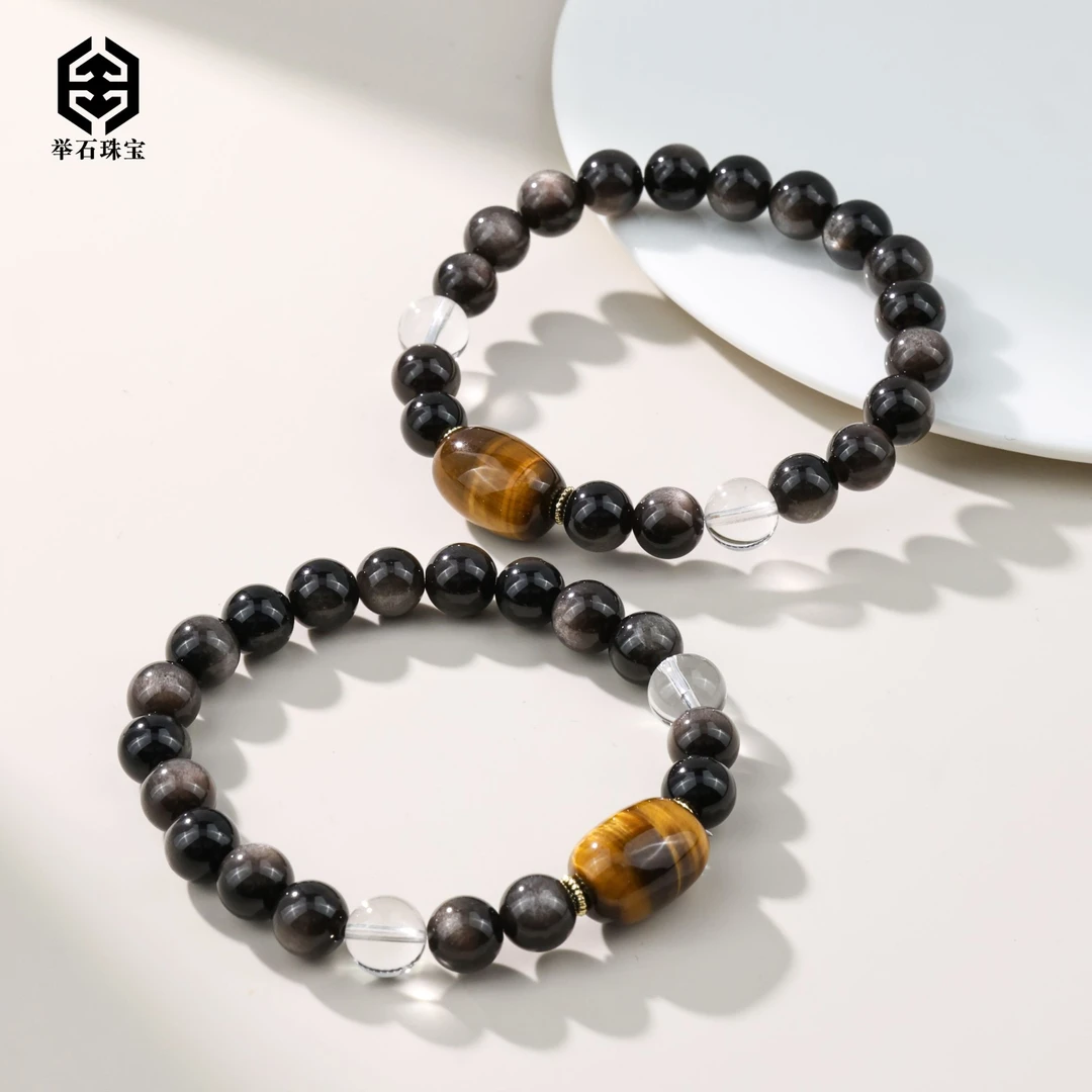 【举石珠宝】黑曜石单圈百搭情侣手串(一件/多样性发)SC-1007-2