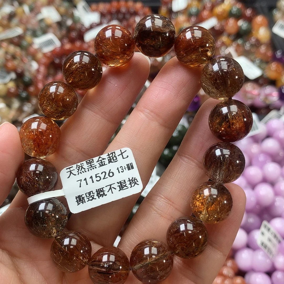 未镶嵌水晶手链，，，