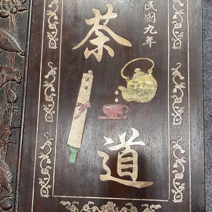 木木木木木木木木木木木木木木