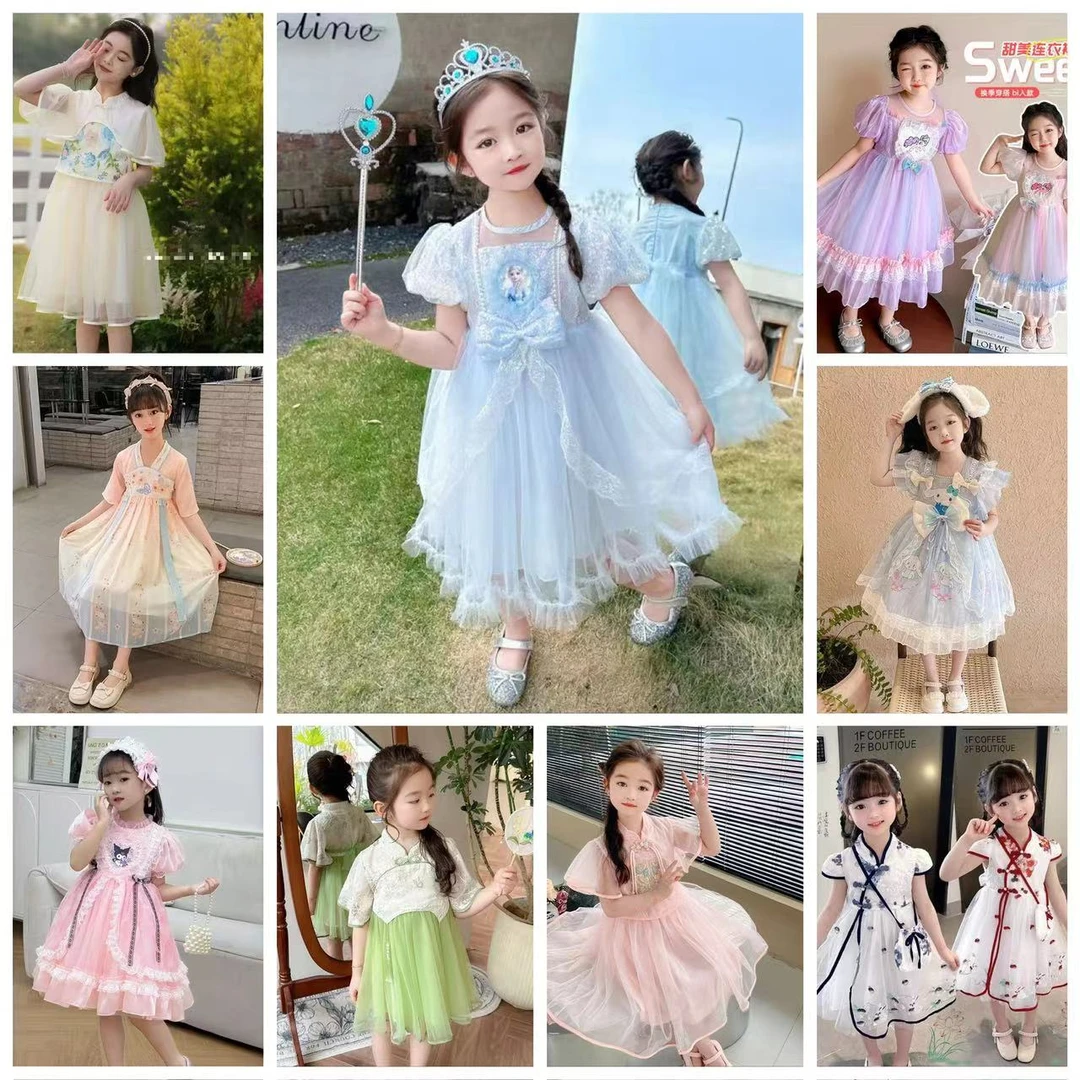 女童夏款国风汉服连衣裙【衣标不做参考】直播间看款式下单A