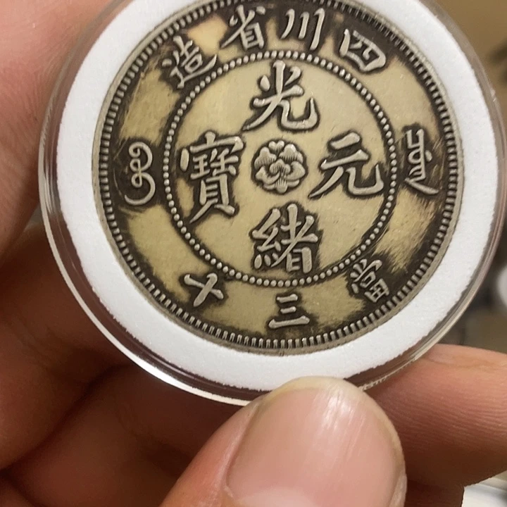 复古 可吹响可吸反龙洋工艺品家居摆件饰品摆