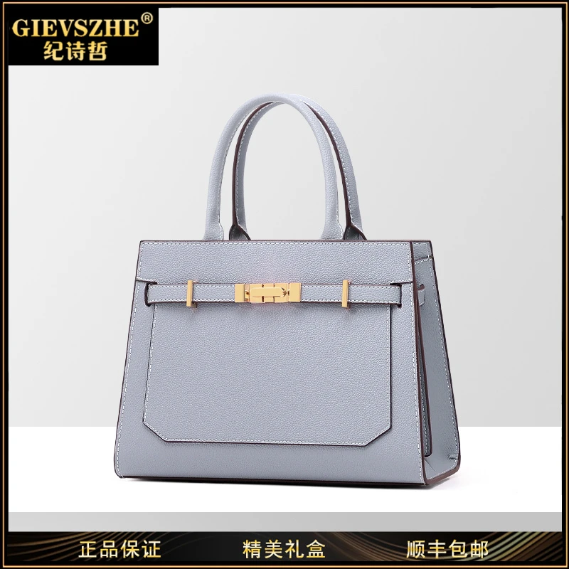GIEVSZHE纪诗哲斜挎包包女款爆款2025新款轻奢女包生日礼物送女友