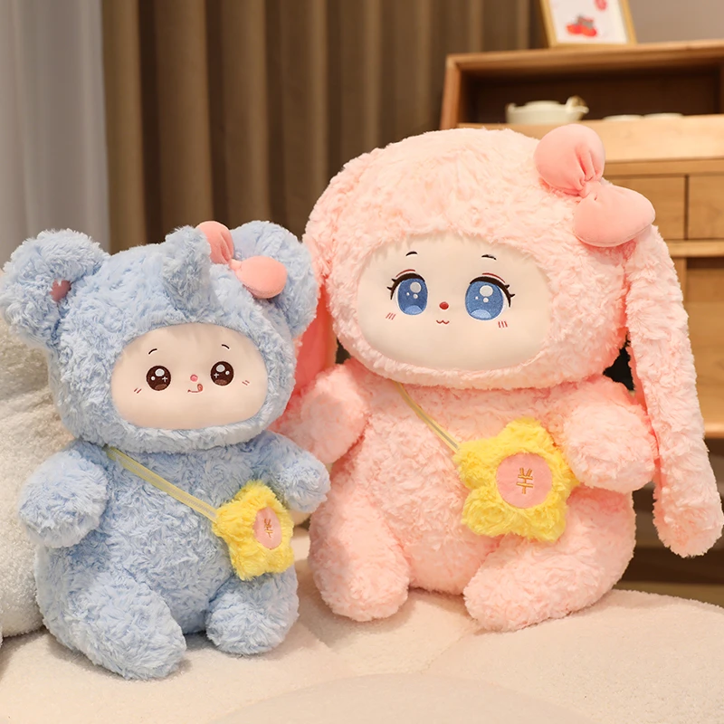 可爱小兔子毛绒玩具公仔睡觉布娃娃玩偶抱枕圣诞节礼物送女生生日