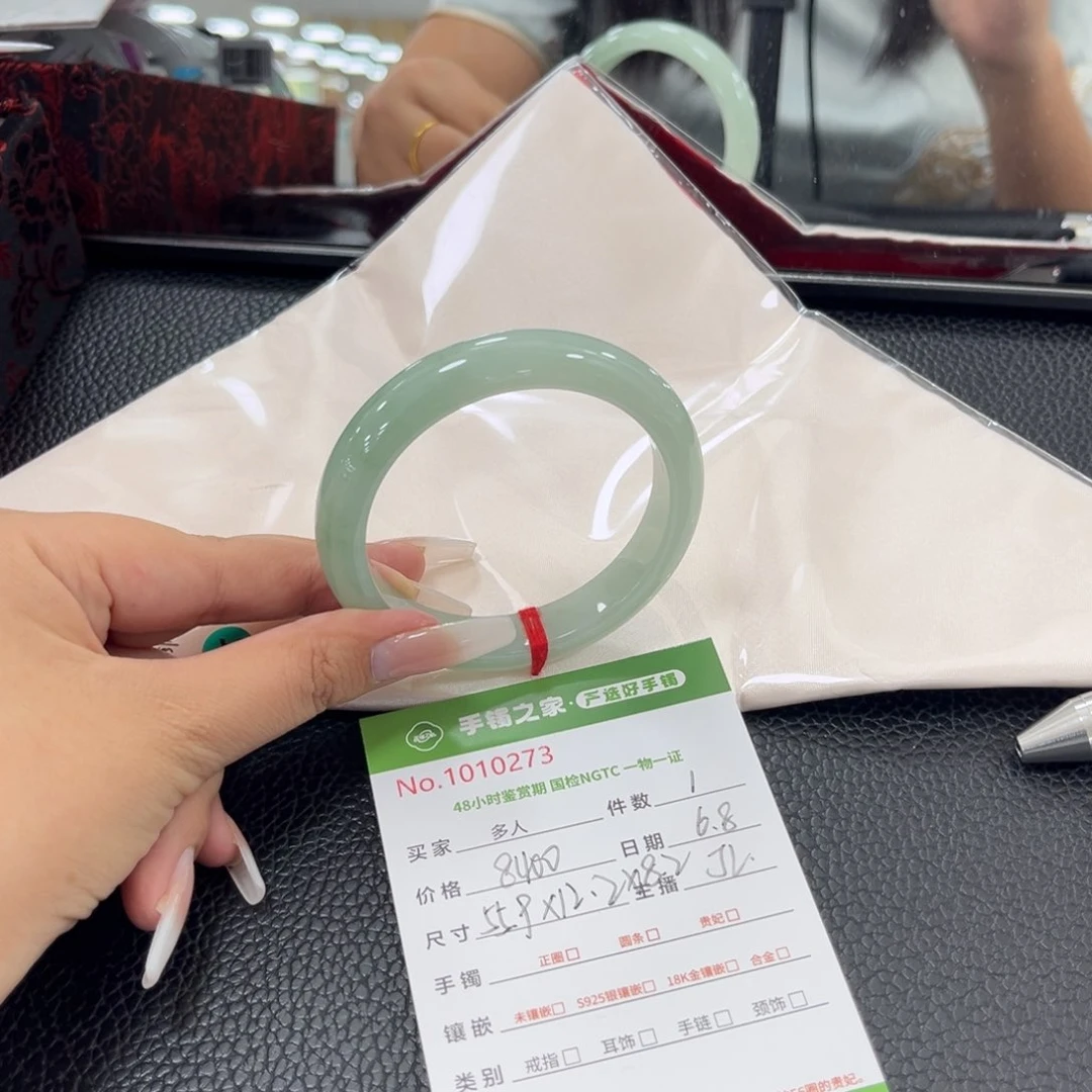 翡翠手镯未镶嵌111111111