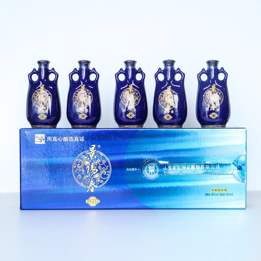 一品景芝2013年景阳春蓝钻小酒礼盒浓香型白酒 F 46度50ml*5