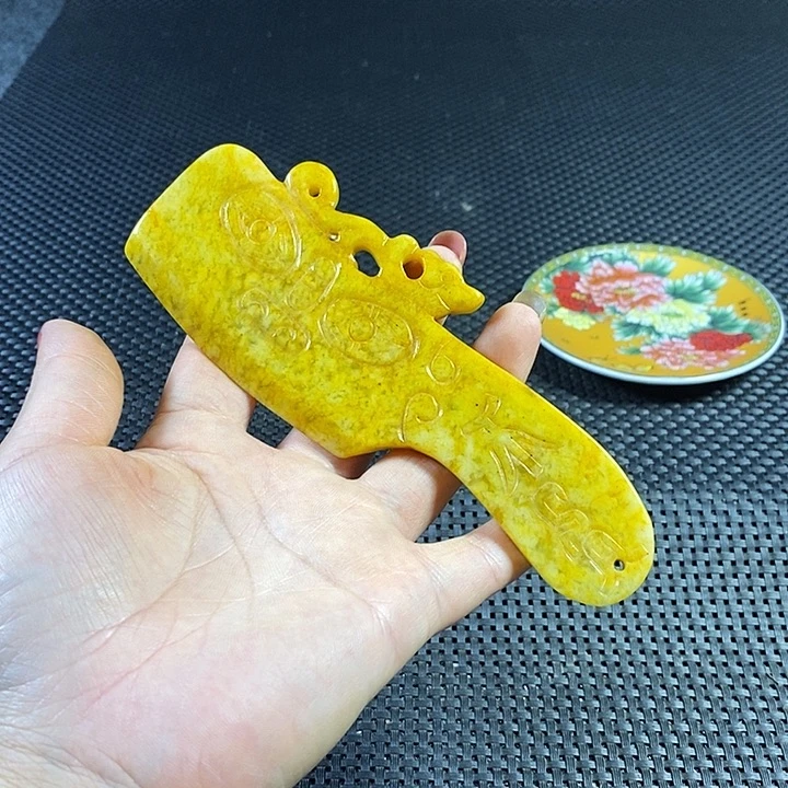 闪购链接一图一物