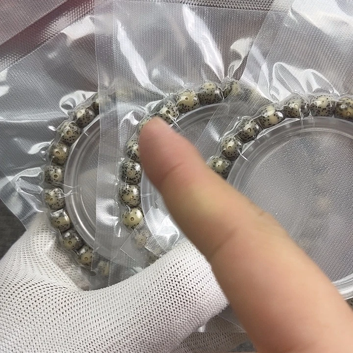 吊坠星月菩提青花瓷