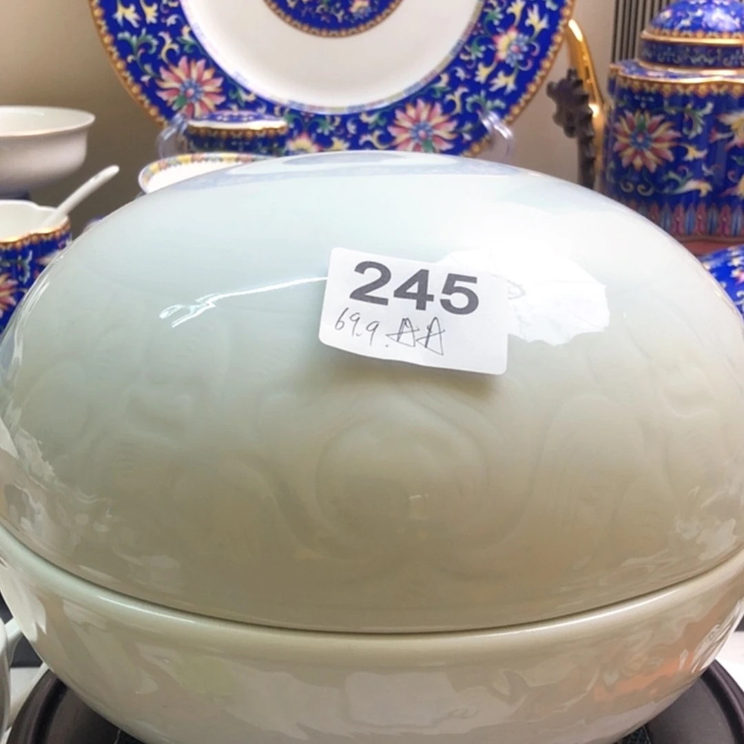 【闪购商品】瓷11111