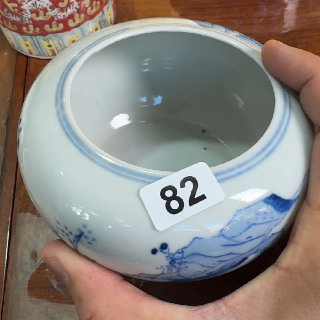 老瓷器有瑕疵请君慎拍