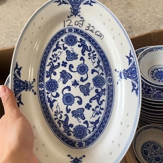 碗景德镇高温细白瓷