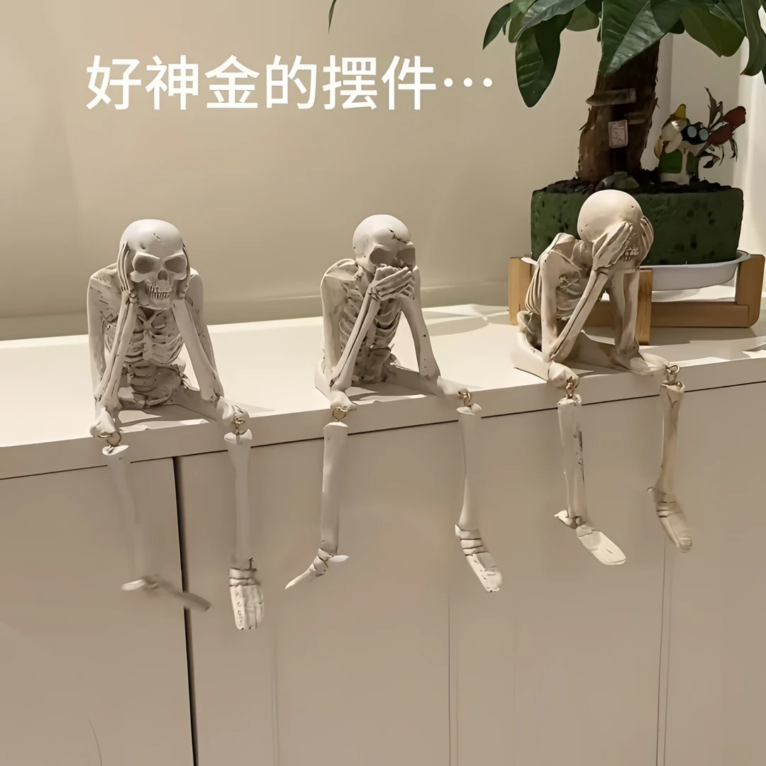 骷髅可动人偶全关节可动玩具吊脚骷髅头不听不看不说装饰摆件礼物
