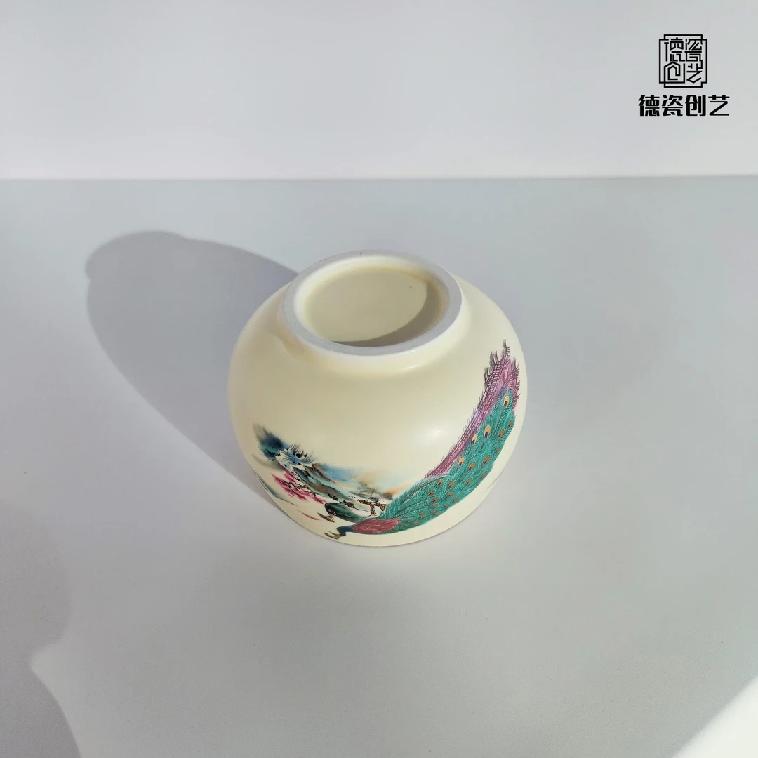 米黄孔雀禅定杯主人杯