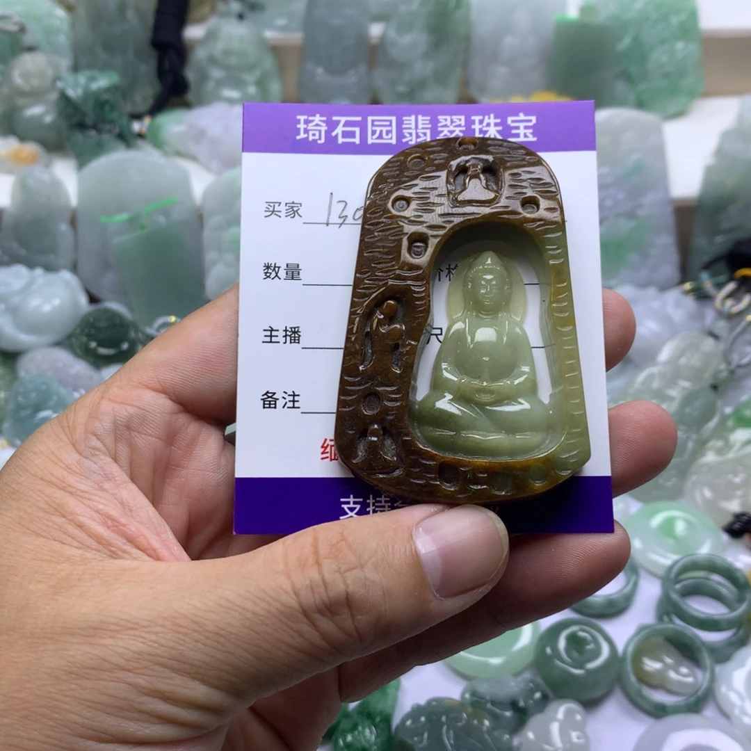 翡翠未镶嵌颈饰缅甸A货翡翠