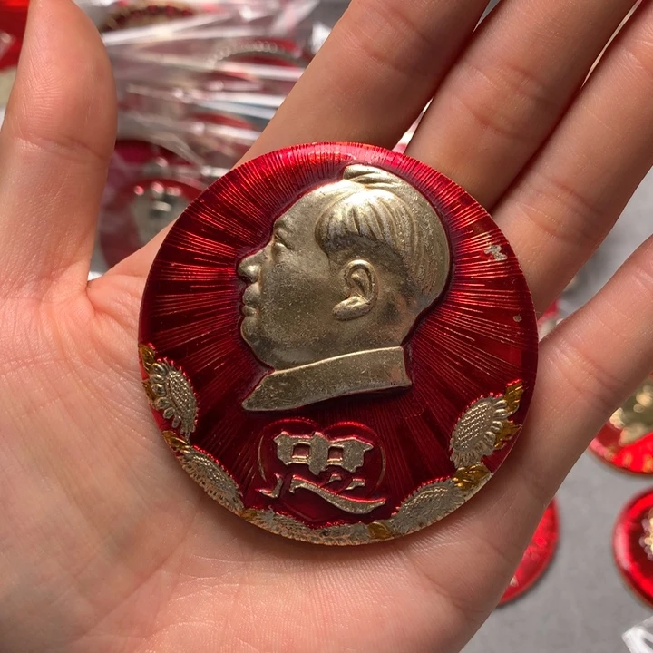 莲****人像章章像章像章像章