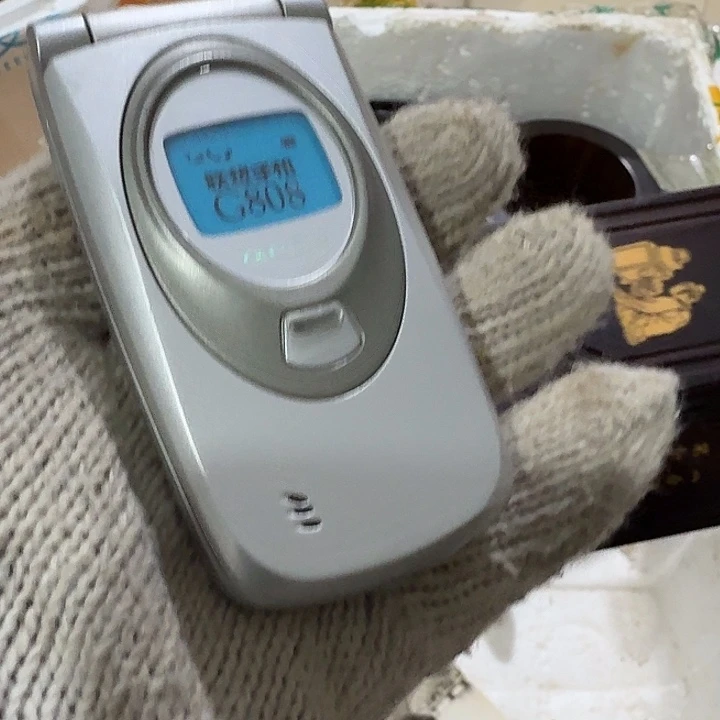 祝***康扇子吃g哈哈哈哈哈哈就斤斤计较