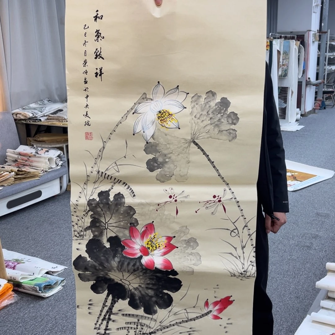 国画国画作品欣赏