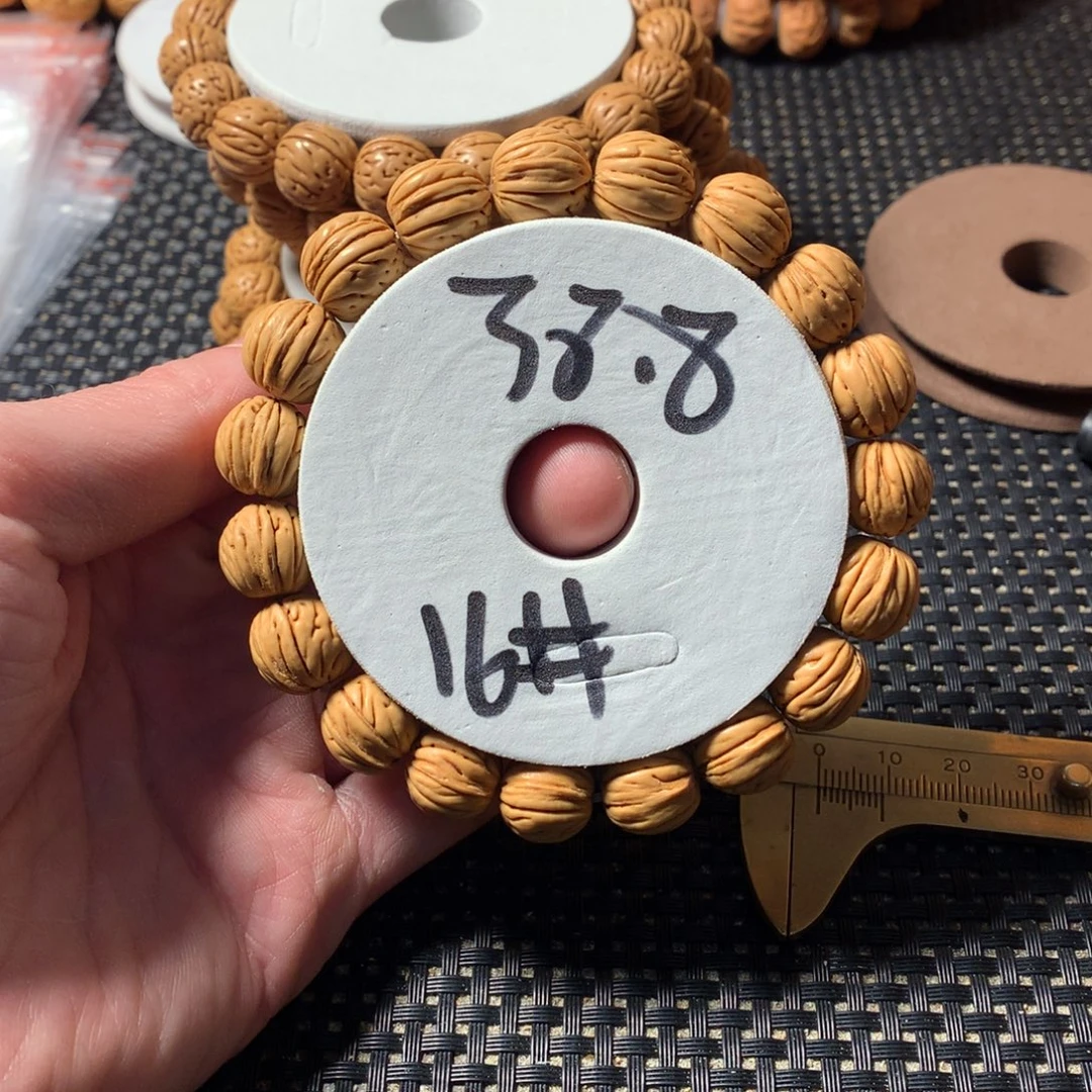 桃核手串16号链接，