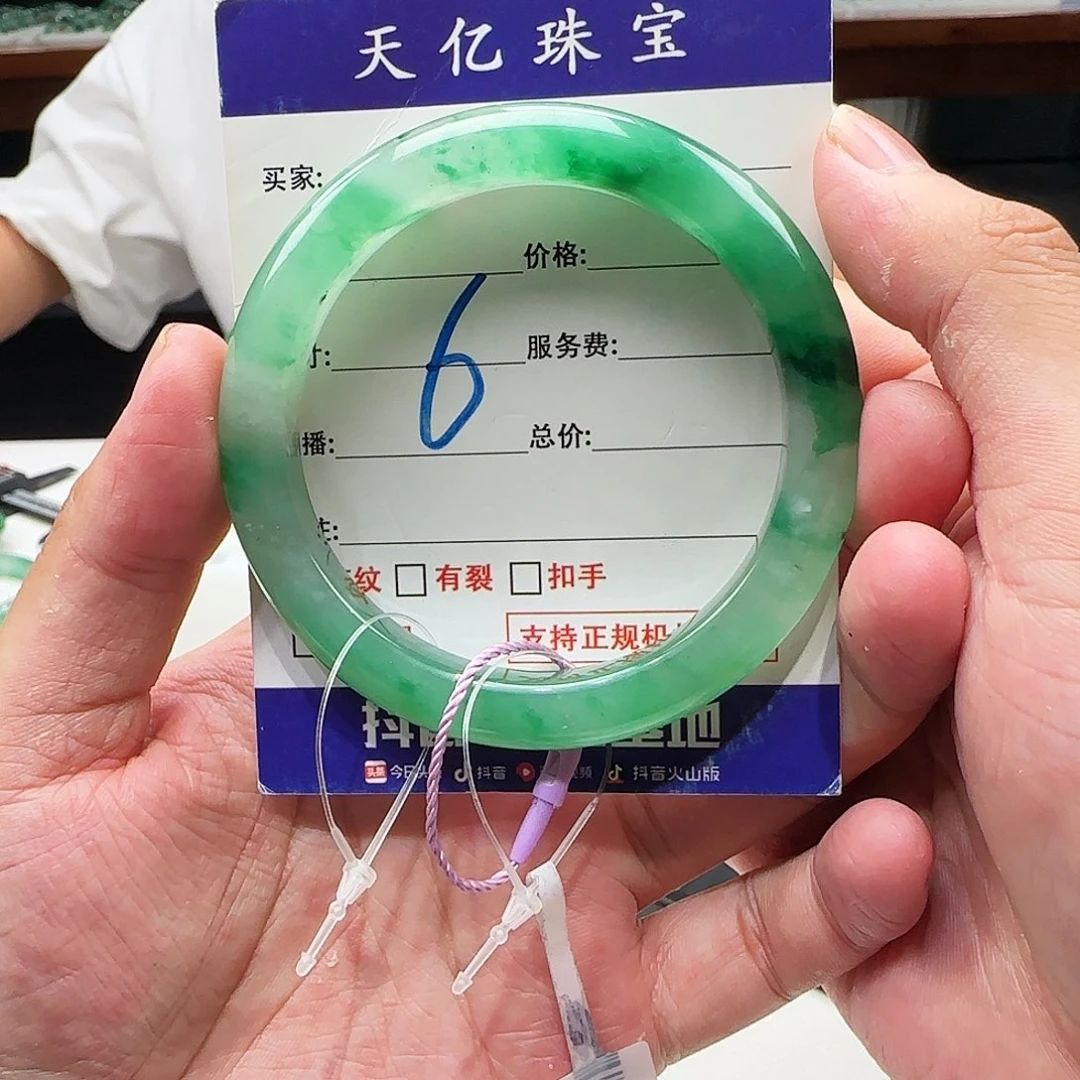 石英质玉未镶嵌55