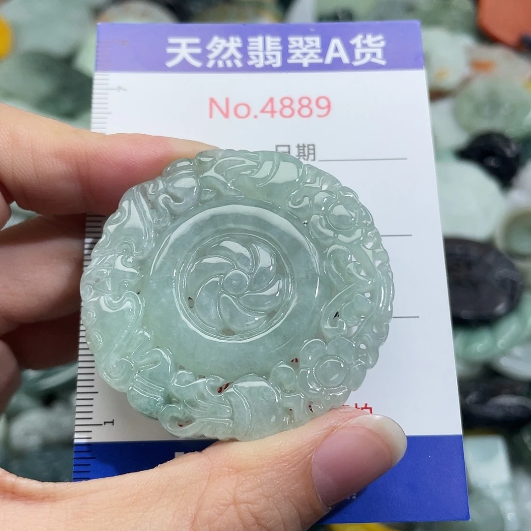 翡翠未镶嵌挂件4889