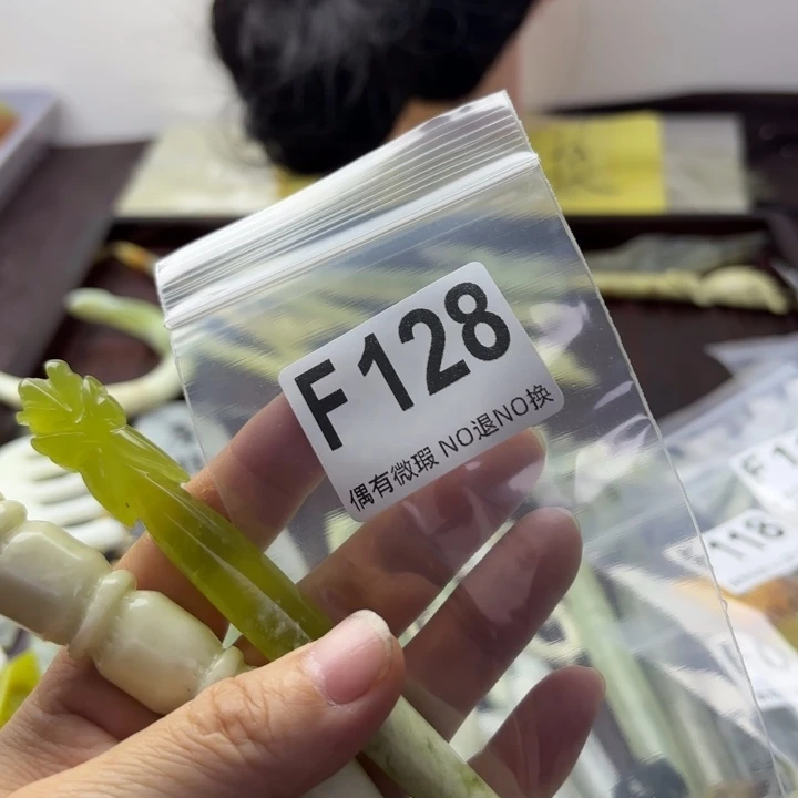 蛇纹石玉发饰合金A****心