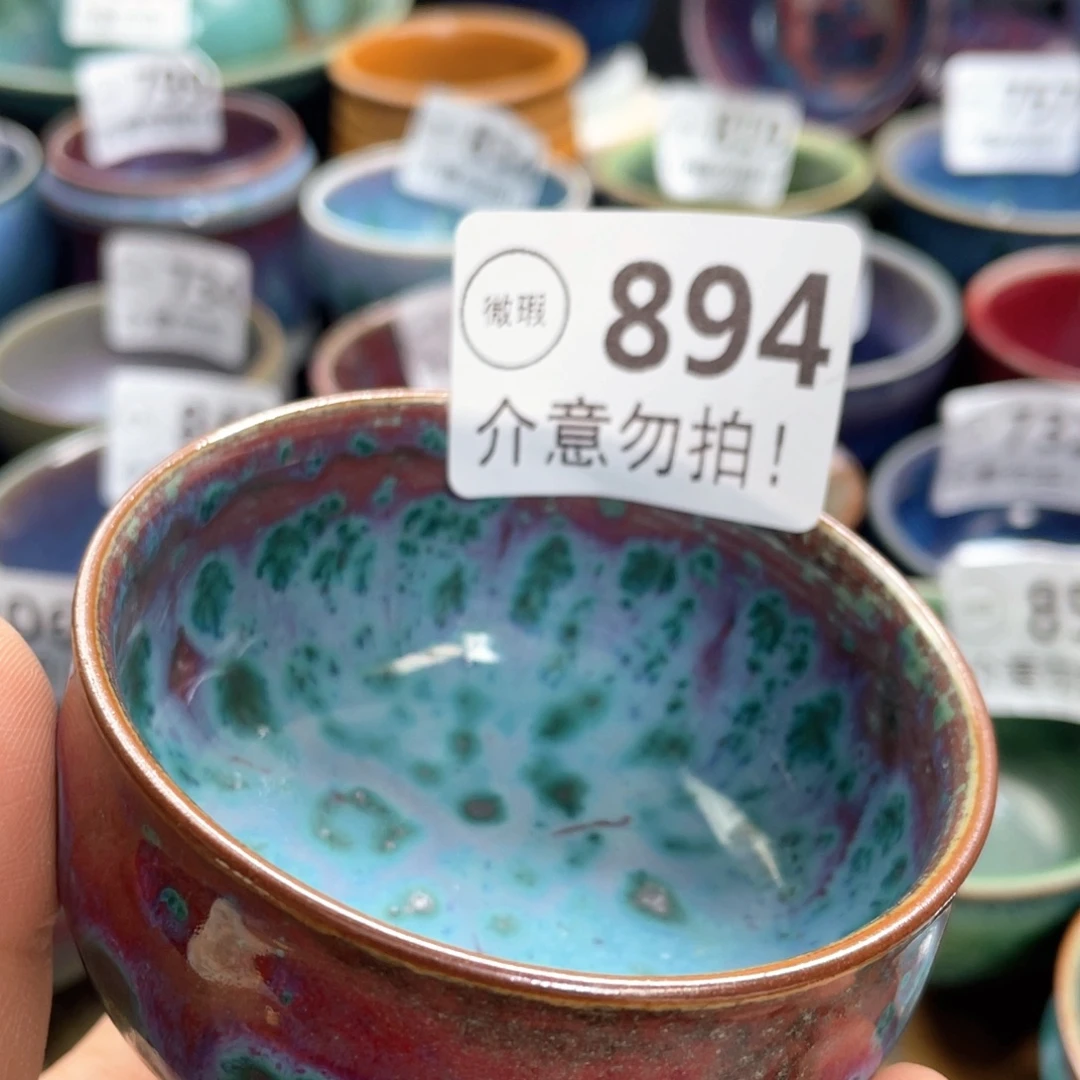 摆件神后钧瓷原产地高温微瑕