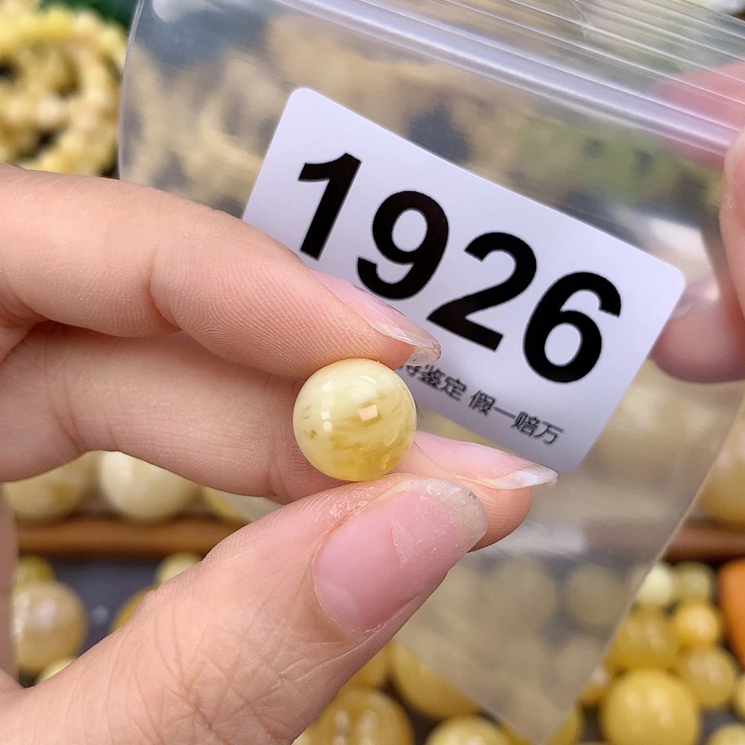 蜜蜡未镶嵌珠宝奇石12