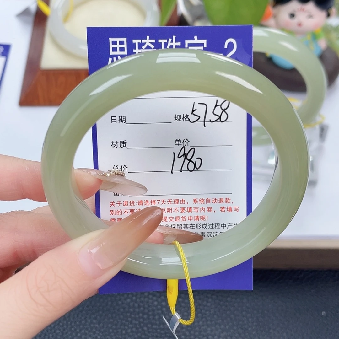 和田玉未镶嵌手镯