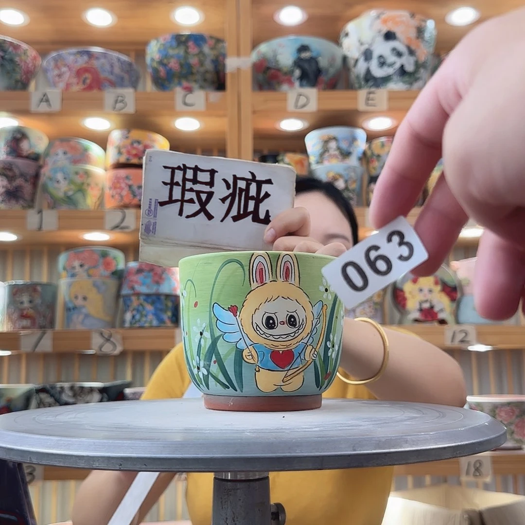 瓷片瑕疵瑕疵瑕疵瑕疵瑕疵瑕疵