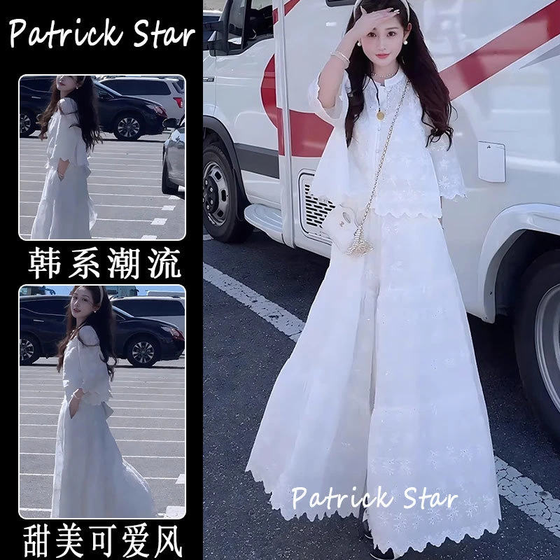 新中式重工刺绣套装女2025早秋季清冷感白色上衣高腰半裙裤两件套