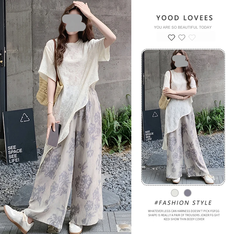 不规则蕾丝罩衫印花阔腿裤两件套女2025年夏季新款气质氛围感套装